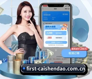 AI 革新